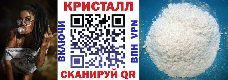 Амфетамин Розовый  OMG онион  Полярный  сколько стоит 