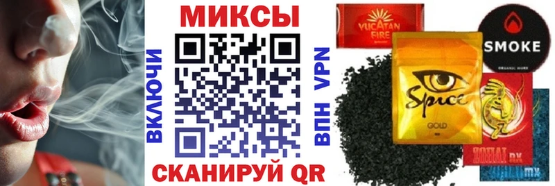 где найти наркотики  darknet как зайти  Бутират жидкий экстази  Полярный 