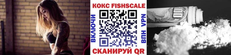 Кокаин Перу Полярный