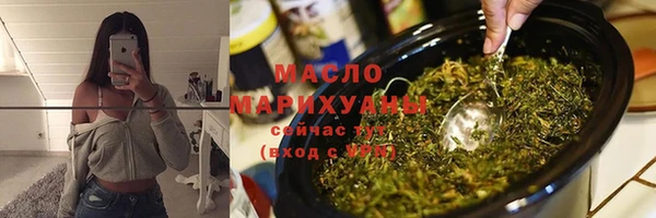эйфоретик Пересвет