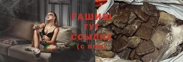 амф Абаза