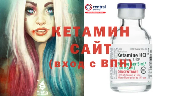эйфоретик Пересвет