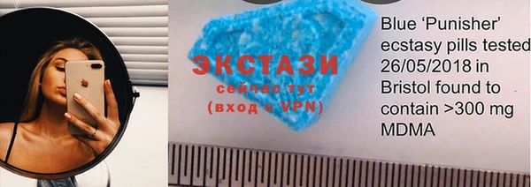амф Абаза