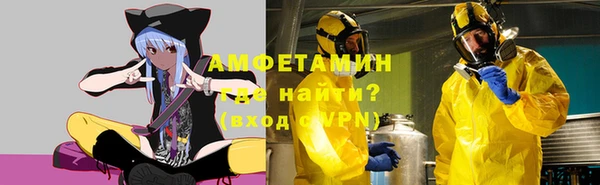 эйфоретик Пересвет