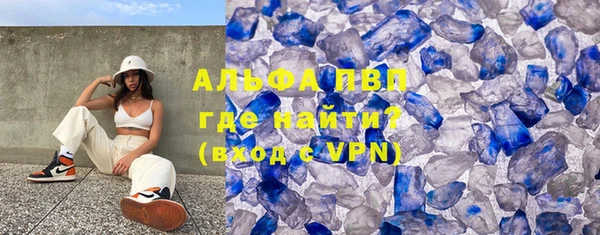 MDMA Переславль-Залесский