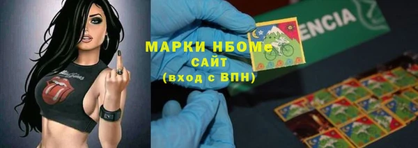 амф Абаза