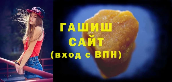 MDMA Переславль-Залесский