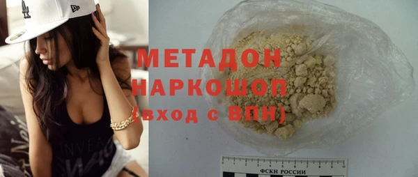 амф Абаза