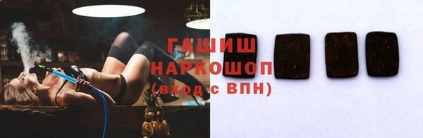 MDMA Переславль-Залесский