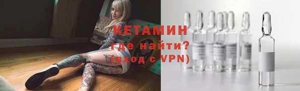амф Абаза