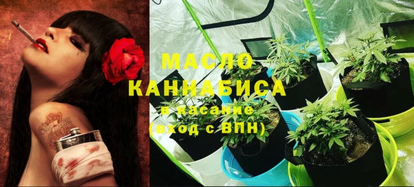 амф Абаза