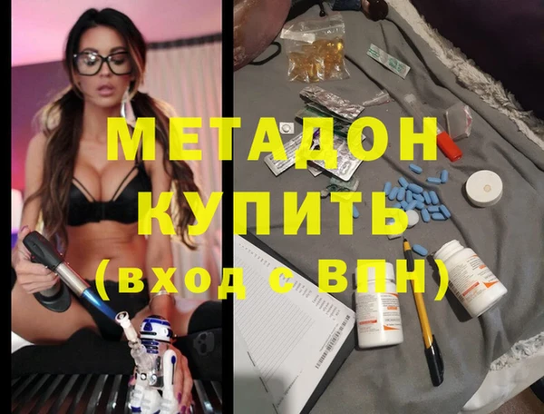 мет Алзамай