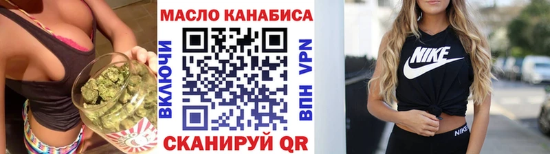 Дистиллят ТГК вейп с тгк  Полярный 